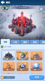 Screenshot_20241008-204457.png