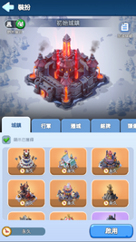 Screenshot_20241008-204505.png