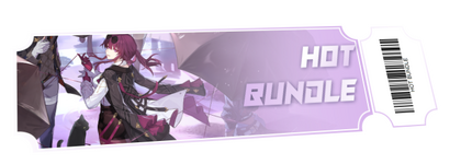 1. Hot Bundle.png