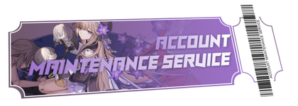 3. Account Maintenance Service.png