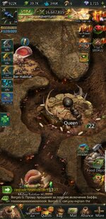 Screenshot_20241008-095604_Ant Legion.jpg