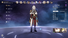 Screenshot (2585)-min.png