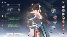 Screenshot (2706)-min.png