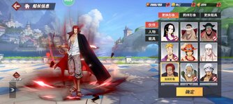 Screenshot_2024-10-09-19-48-58-355_com.hermes.h1game.m4399.jpg