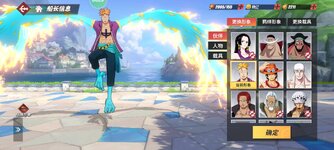 Screenshot_2024-10-09-19-49-05-560_com.hermes.h1game.m4399.jpg