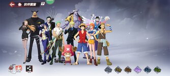 Screenshot_2024-10-09-19-49-55-291_com.hermes.h1game.m4399.jpg