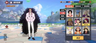 Screenshot_2024-10-09-21-29-04-859_com.hermes.h1game.m4399.jpg