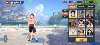 Screenshot_2024-10-09-21-28-59-443_com.hermes.h1game.m4399.jpg