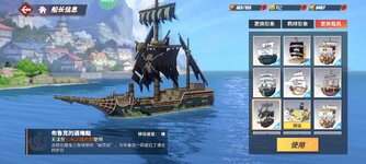 Screenshot_2024-10-09-21-29-58-194_com.hermes.h1game.m4399.jpg