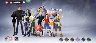 Screenshot_2024-10-09-21-30-46-220_com.hermes.h1game.m4399.jpg