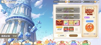 Screenshot_2024-10-09-23-34-06-98_d5f7b88c838182ba06126a7fdf22a52a.jpg