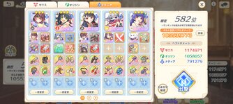 Screenshot_2024-09-28-21-27-10-99_d5f7b88c838182ba06126a7fdf22a52a.jpg