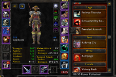 warrgear.png