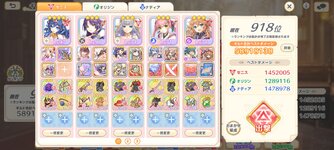 Screenshot_2024-09-28-00-00-31-92_d5f7b88c838182ba06126a7fdf22a52a.jpg