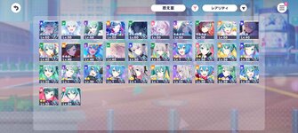 Screenshot_20241010_144326.jpg