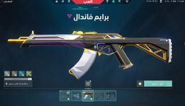 image-1.png
