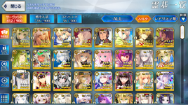 SSR 1.png