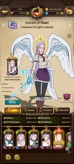 Screenshot_2024-10-11-18-13-39-180_com.netmarble.nanagb.jpg