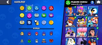 Screenshot_2024-10-11-16-09-29-73_84eb1af3a729e5d540b6b78073938574.jpg