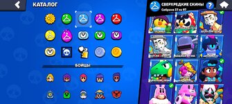 Screenshot_2024-10-11-16-12-09-44_84eb1af3a729e5d540b6b78073938574.jpg