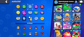 Screenshot_2024-10-11-16-12-14-25_84eb1af3a729e5d540b6b78073938574.jpg