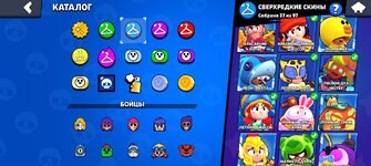 Screenshot_2024-10-11-16-12-17-45_84eb1af3a729e5d540b6b78073938574.jpg