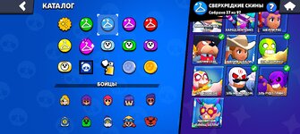 Screenshot_2024-10-11-16-12-29-76_84eb1af3a729e5d540b6b78073938574.jpg