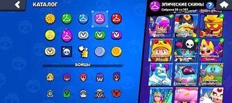 Screenshot_2024-10-11-16-12-44-54_84eb1af3a729e5d540b6b78073938574.jpg