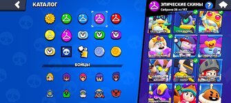 Screenshot_2024-10-11-16-13-07-09_84eb1af3a729e5d540b6b78073938574.jpg