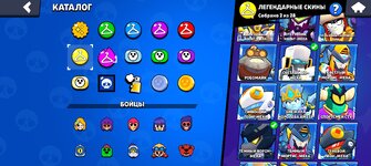Screenshot_2024-10-11-16-13-18-47_84eb1af3a729e5d540b6b78073938574.jpg