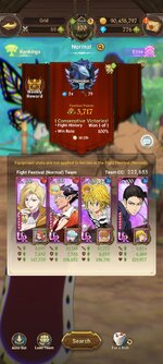 Screenshot_2024-10-12-21-53-11-228_com.netmarble.nanagb.jpg