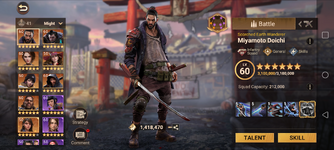 Screenshot_20241012-112554.png