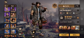 Screenshot_20241012-112409.png