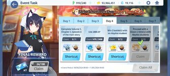 Screenshot_2024-10-12-08-49-13-04_67f26bc509ce05567fb8447e63c17e00.jpg