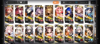 Screenshot_20241014-175306_Arknights.jpg