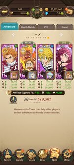 Screenshot_2024-10-14-21-47-49-800_com.netmarble.nanagb.jpg