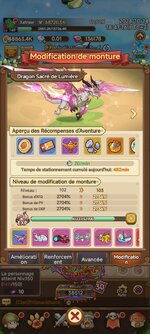 Screenshot_2024-10-14-18-47-16-602_com.mxdzzus.google.jpg
