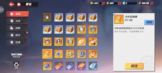 Screenshot_2024-10-15-11-03-59-901_com.hermes.h1game.dca.hhwrxhx.jpg