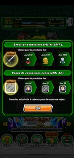 Screenshot_20241010_175617_Dokkan.jpg