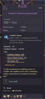 bw7.png