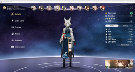 Feixiao.png