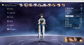 Ruan Mei.png