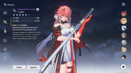 Screenshot (3020)-min.png