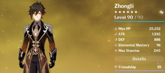 ZHONG2.jpg