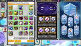 600sac.png