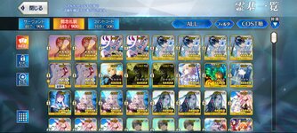 Screenshot_2024-10-18-21-36-04-311_com.aniplex.fategrandorder.jpg