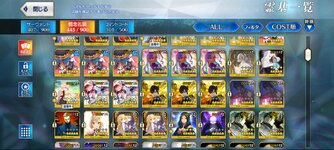 Screenshot_2024-10-18-21-36-12-070_com.aniplex.fategrandorder.jpg