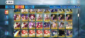 Screenshot_2024-10-18-21-36-14-926_com.aniplex.fategrandorder.jpg