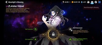 Messenger_creation_1ED49824-042E-4D83-BA28-D1496731AEFF.jpeg