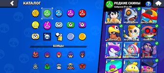 Screenshot_2024-10-19-02-47-06-73_84eb1af3a729e5d540b6b78073938574.jpg